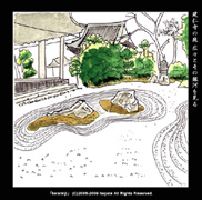 建仁寺ミニ