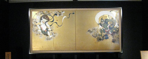 建仁寺