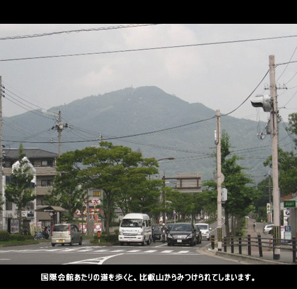 01国際会館あたり