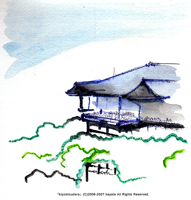 続 京都の絵がとまらない 京都へのラブレター 京都ファンが京都から学ぶ暮らし方と働き方