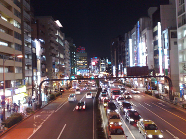 渋谷青山通り